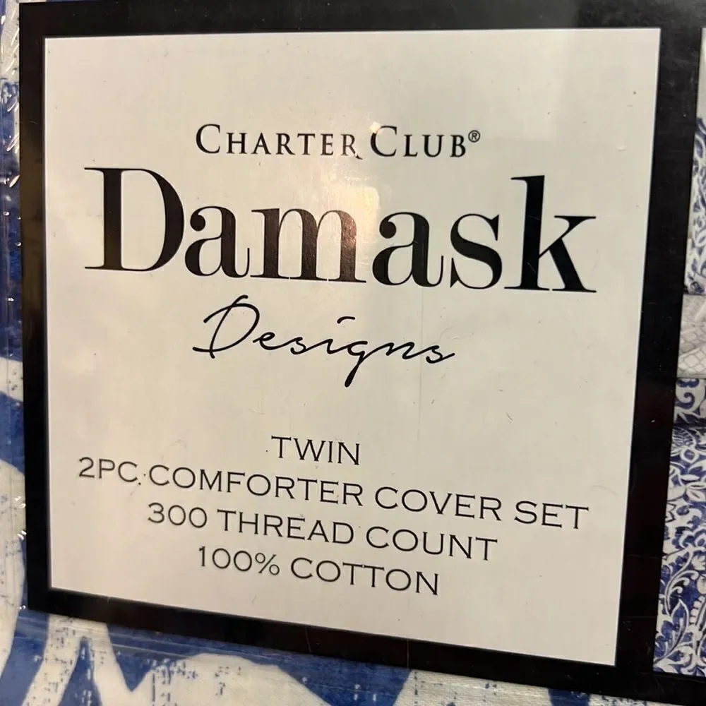 Charter club Damask collection Duvet set‎